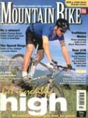 Front cover of Mountain Bike Pro Magazine, March 1997 Issue